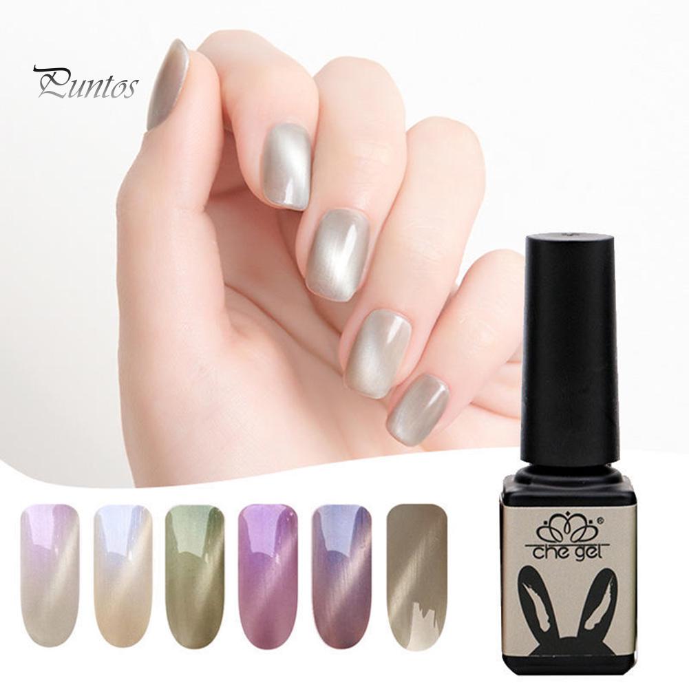 

5 мл магнитный корпус кошачий глаз УФ-гель-лак длительный отмачиваемый лак