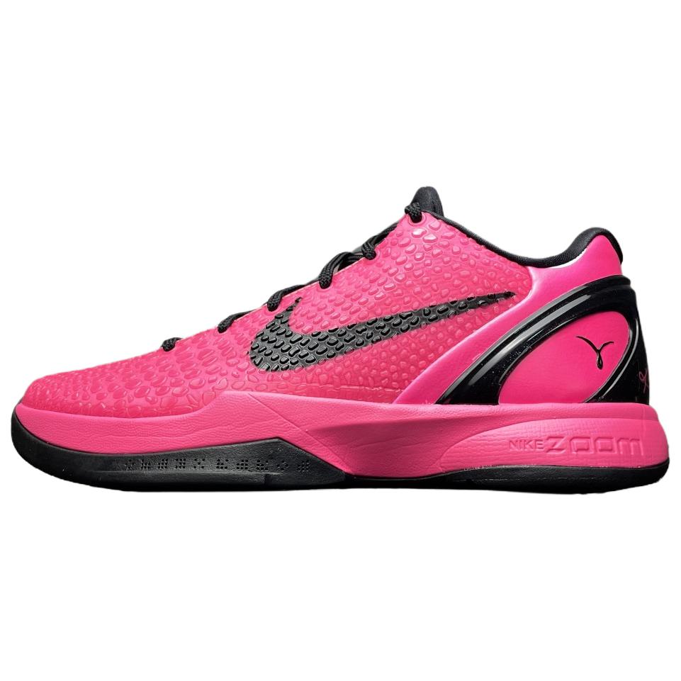 

Стійкі до стирання баскетбольні кросівки Nike Унісекс Рожеві IQ9317-001 44