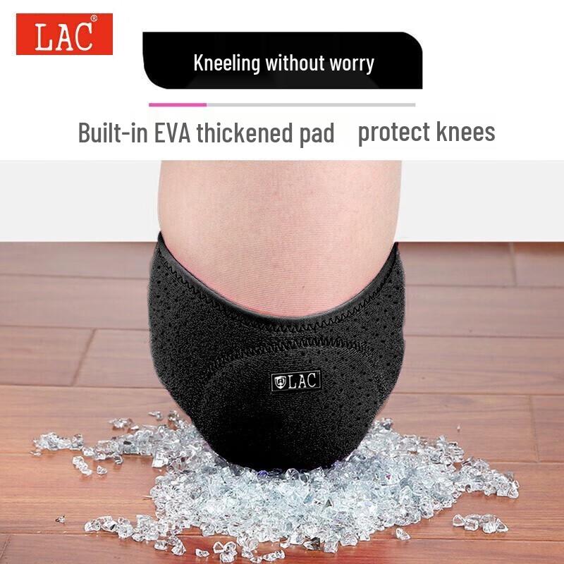 LAC Professional Sports & Dance Knee Pads - Black