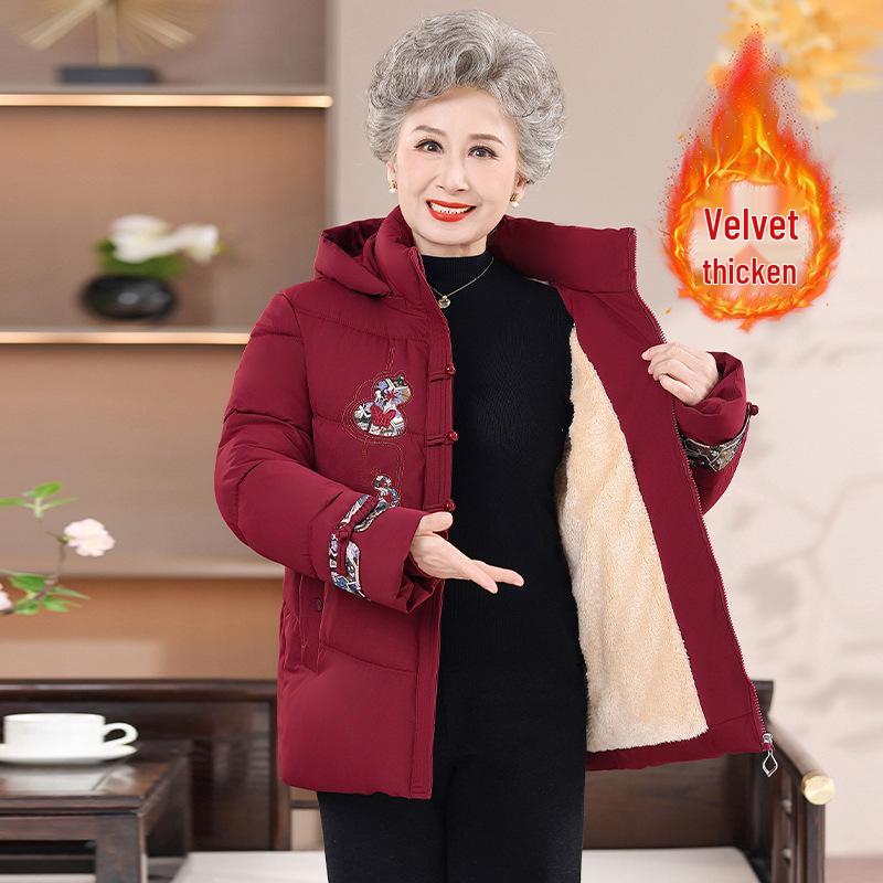 

Stylish Winter Cotton Jacket for Middle-Aged Women & Seniors - Thick, Warm, Velvet-Lined 5XL (145-155 jin)