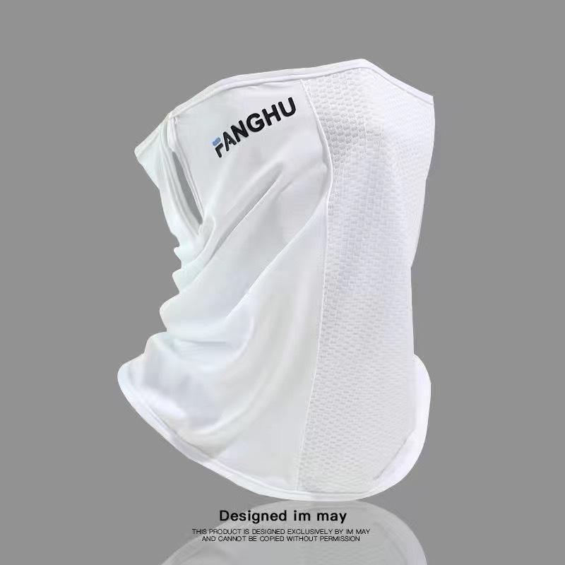 Summer Ice Silk Ear-Hanging Sunscreen Mask - Breathable Full Face Cover with UV Neck Protection for Men and Women