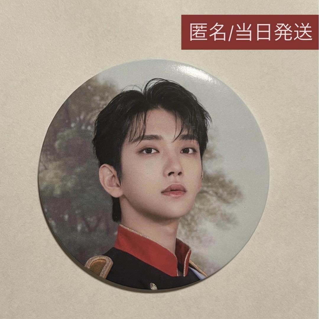 

[USED] SEVENTEEN Joshua Seoul Cafe Button Badge