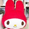 Sanrio Characters Premium Plush Toy My Melody Fancy Retro BIG Extra Large LL Large Plush Toy