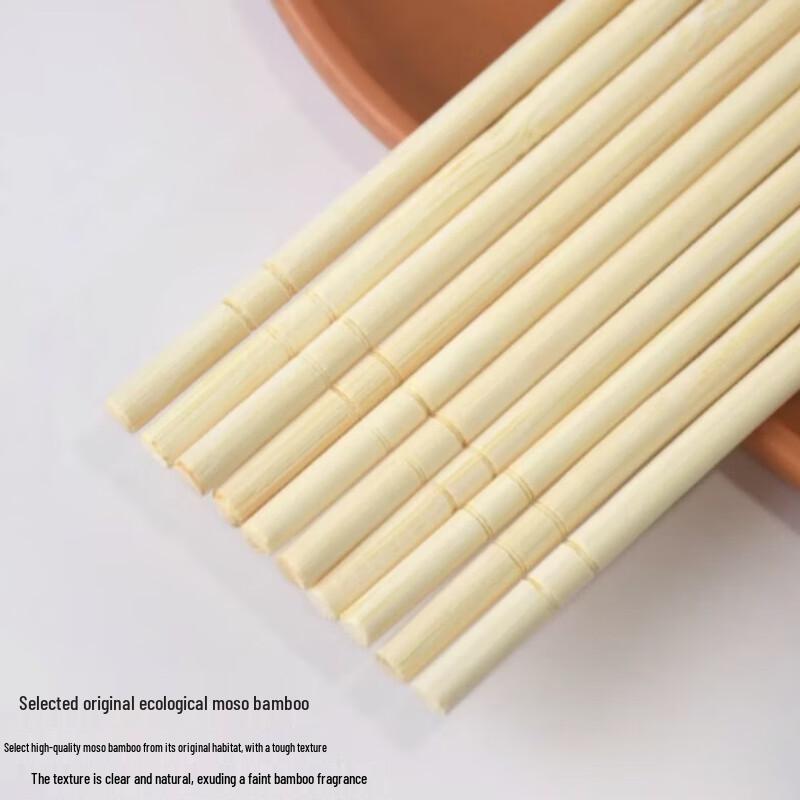 Individually Wrapped Bamboo Disposable Chopsticks