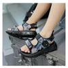 Youth style shoes Boys Sandals With Rotating Buckle Soft Rubber Sole Non-Slip Casual Outdoor Kids Shoes School Beach Hiking