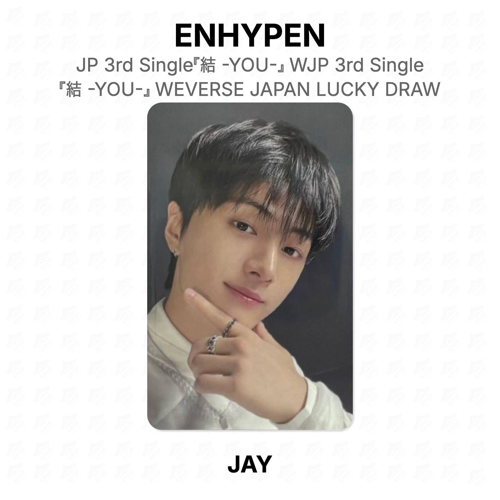 ENHYPEN JAY JP 3rd Single YOU WJP 3rd Single YOU WEVERSE JAPAN LUCKY DRAW Official Photocard JAY