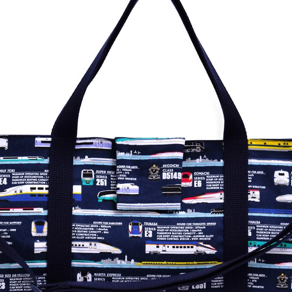 Pianica Case for Boys, Keyboard Harmonica Case, Shoulder Strap Included, Keyboard Harmonica Bag, Pianica Bag, Departure Super Express, Colorful Candy