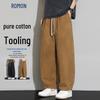 Romon Men's Washed Curved Blade Pants