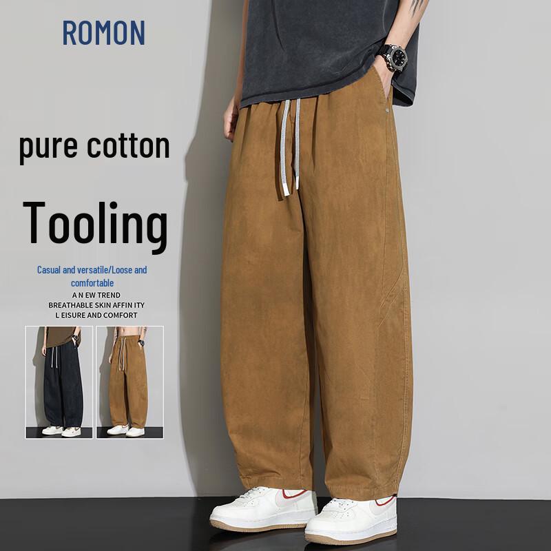 

Romon Men s Washed Curved Blade Pants XL