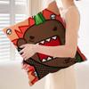 Cute Domo Kun Personalized Pillow Dust Cover Bedroom Kids Party Decoration Pillowcase Birthday Children Gift