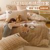 Warm Imitation Cashmere Bed Four-Piece Set Thickened Milk Cashmere Sheets Cute Sticker Embroidered Quilt Cover Three Bedding