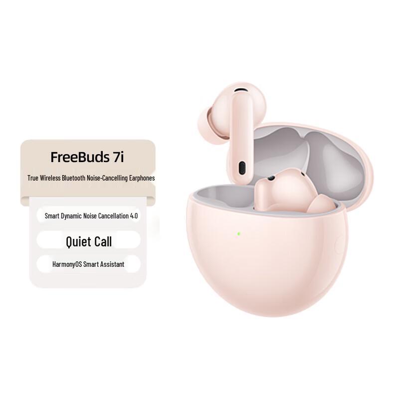 Huawei FreeBuds 7i True Wireless Noise Cancelling Bluetooth Earbuds