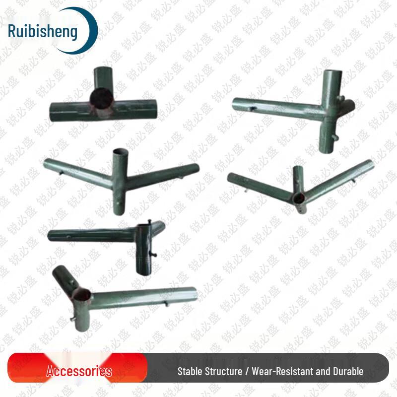Ruibisheng 2006-72 Outdoor Dining Tent & Accessories