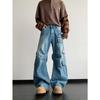 Men's Mid Rise Washed Cat Whisker Barrel Jeans Loose Wide Leg Denim Pants American Vintage High Street Y2K Casual Four Seasons Long Trousers