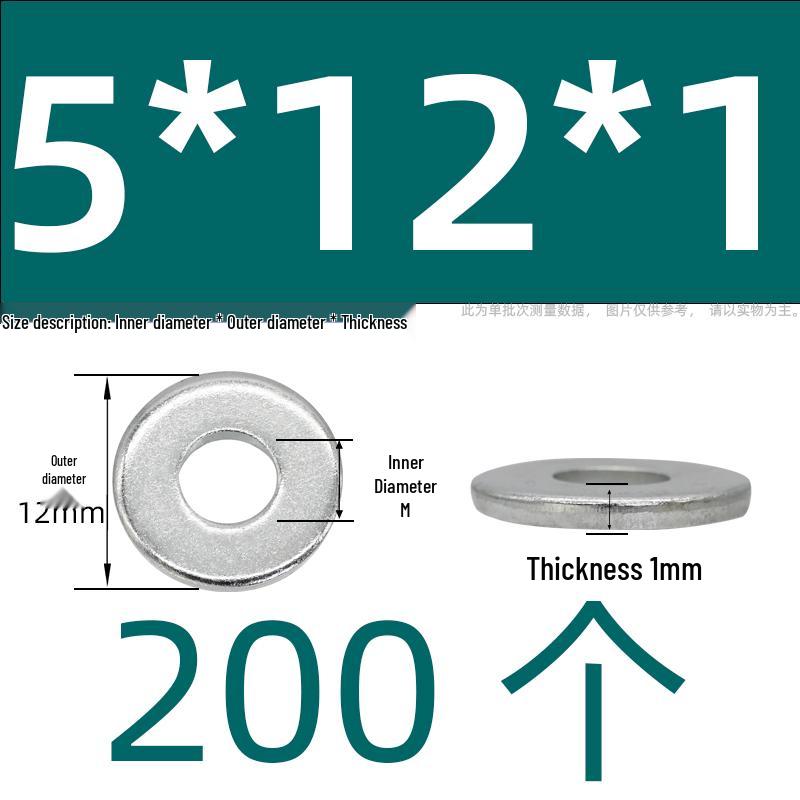 Ultra-Thick Galvanized Flat Washer Shim for M5-M30 Bolts