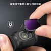 Concept Magnetic ND Filter for DJI OSMO Pocket 3 ND Filter Magnetic Adsorption Convenient Installation Light Attenuation Adjustment AGC Optical Glass
