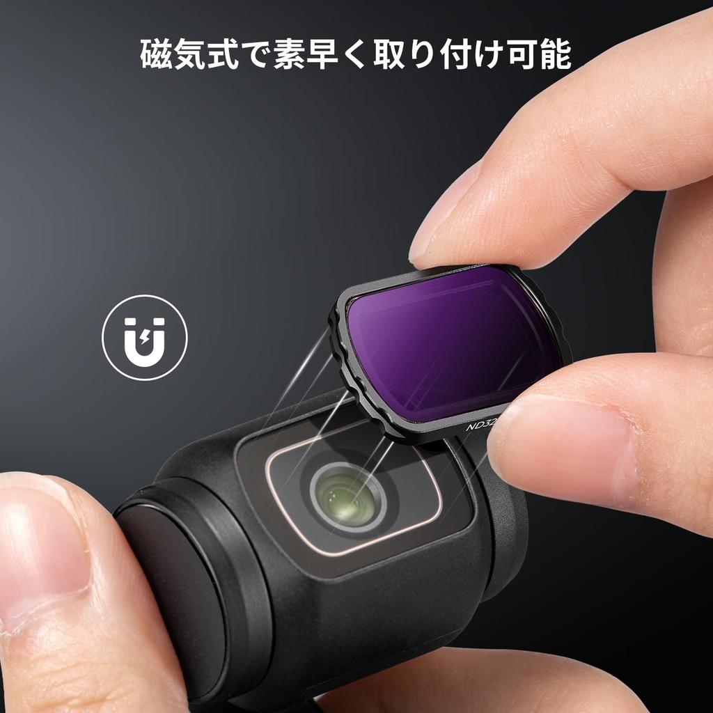 Concept Magnetic ND Filter for DJI OSMO Pocket 3 ND Filter Magnetic Adsorption Convenient Installation Light Attenuation Adjustment AGC Optical Glass