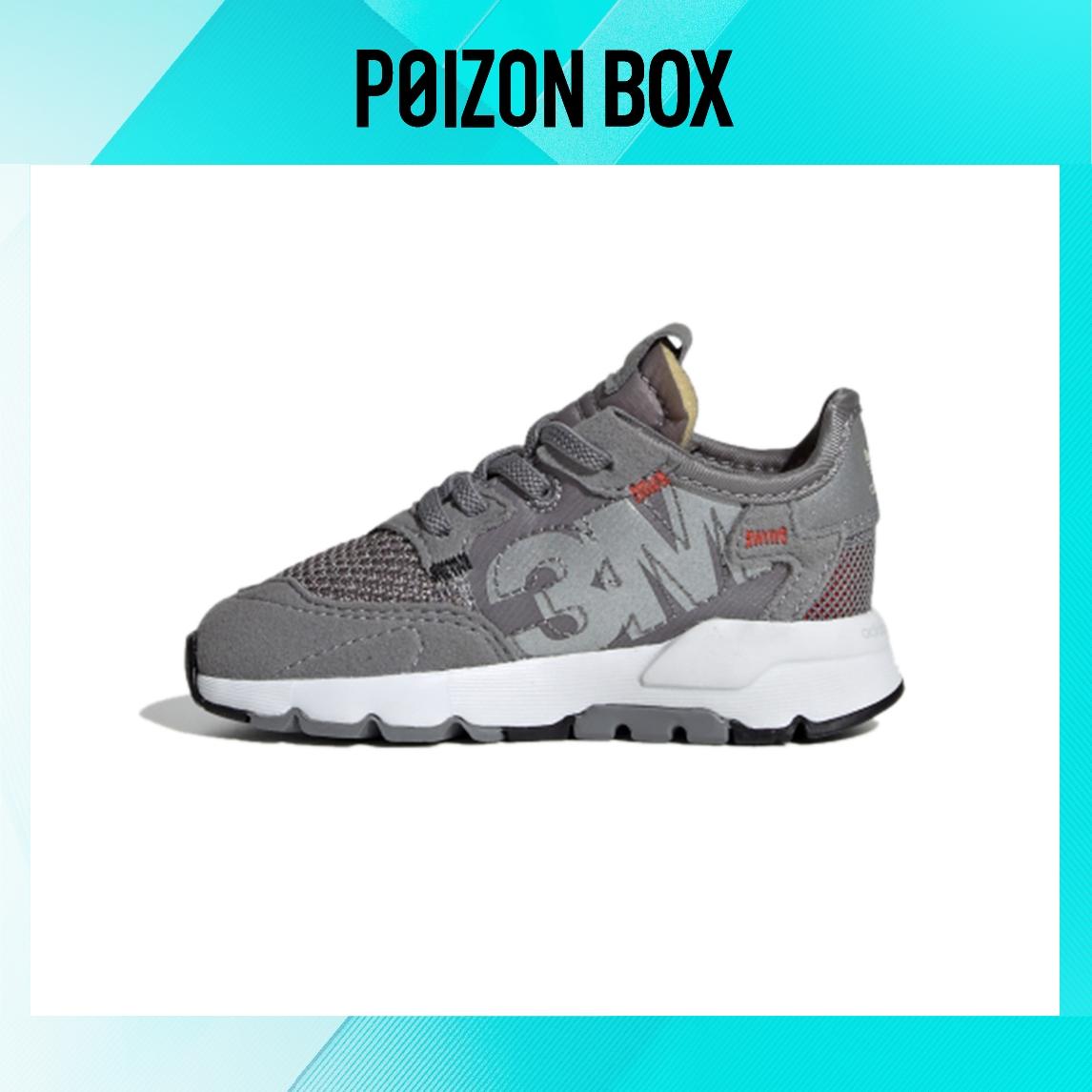 

кроссовки adidas originals Nite Jogger Toddler Shoes TD EE6491