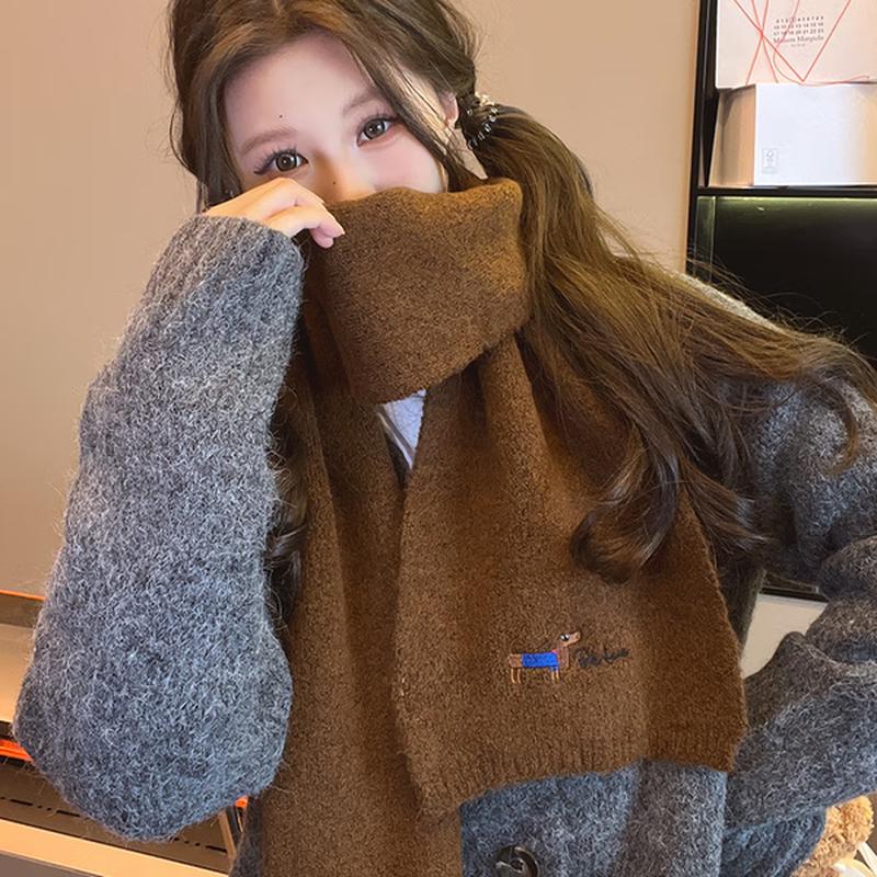 XIN SHENG XIANG Embroidered Dog Winter Scarf