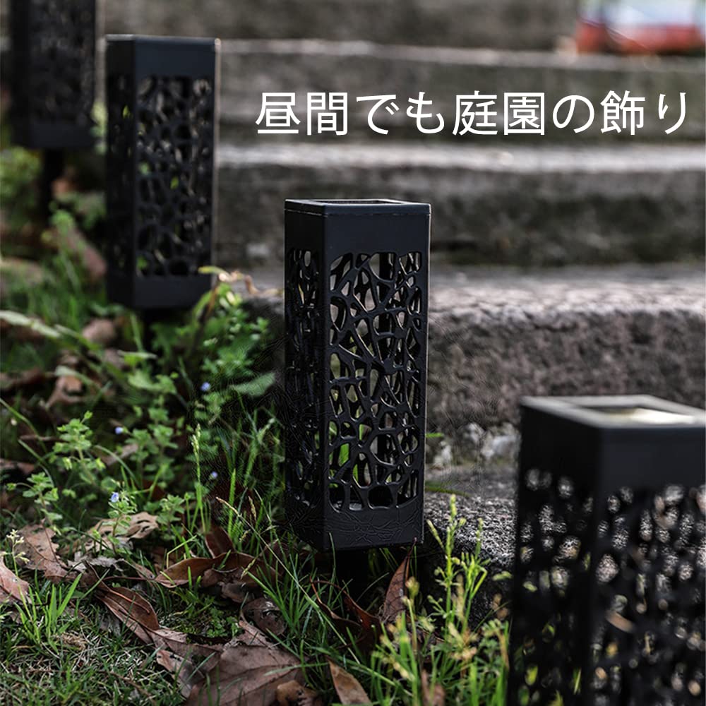 GLOWDAWN Solar Set of 8 LED Garden IP65 Solar Panel Automatic Light Security and Disaster Suitable for and Walkways Lights, Outdoor, Lights, Recessed,