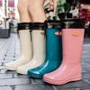 Women's Shoes New Style Simple High-top Women's Rain Shoes Fashion Waterproof Rain Rubber Shoes for Women Outdoor Water Boots