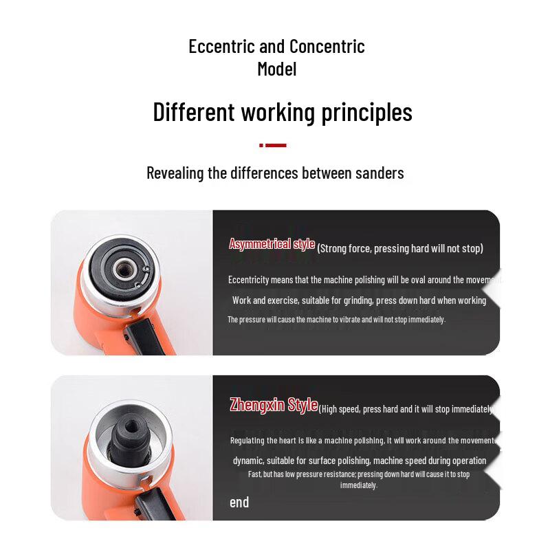 UNMEI UM-942-1 Pneumatic Sander