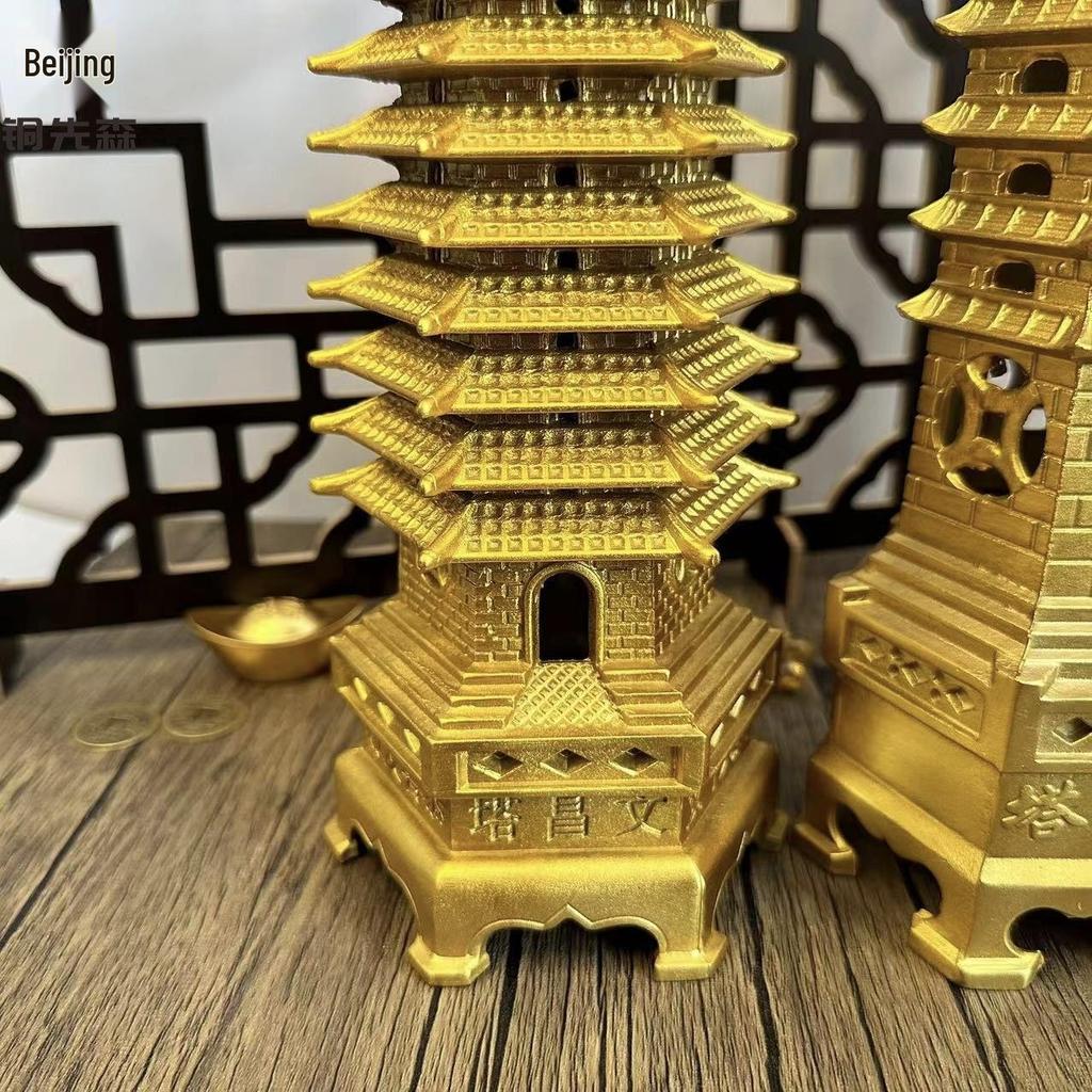 Brass 13-Level Wenchang Tower Ornament: Chinese Copper Tower Gift for Home, Colleagues, and Kids