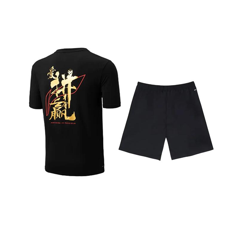 Li Ning Simple Comfortable Versatile Round Neck Pullover Short Sleeve T-Shirt Casual Sports Set Unisex Tops Black AHSVE27-1+YKSV147-2