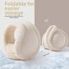 Windproof Winter Earmuffs Fleece Lining Foldable Headbands Thermal Ear Covers  Daily Commuting