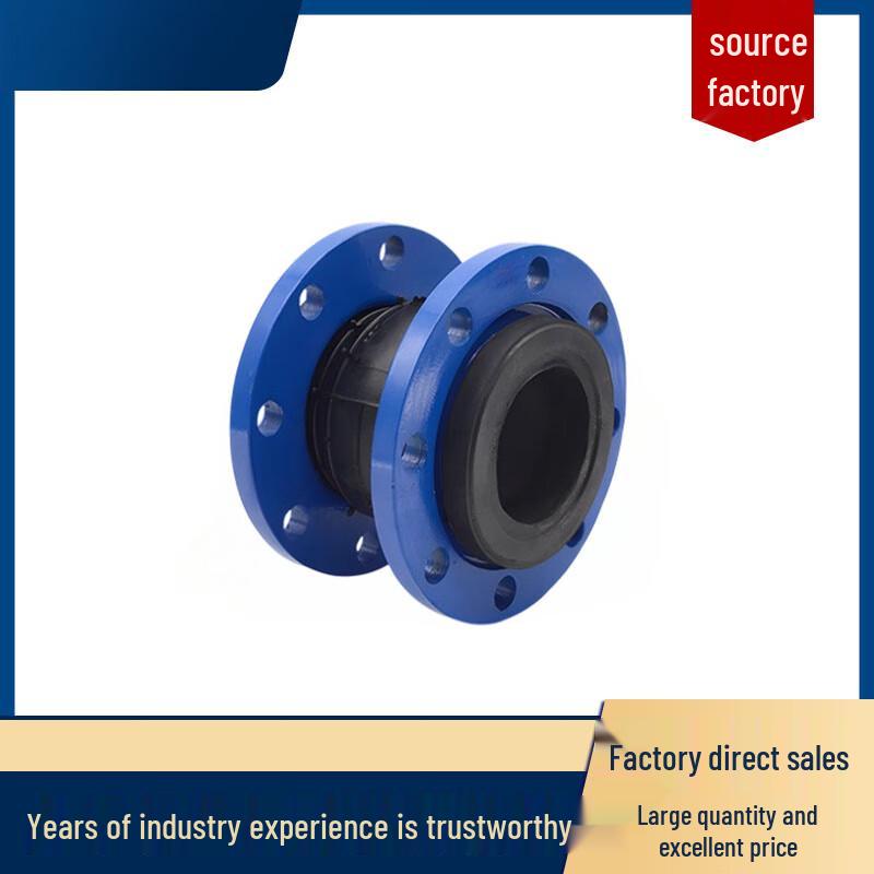 Rubber Flange Expansion Joint