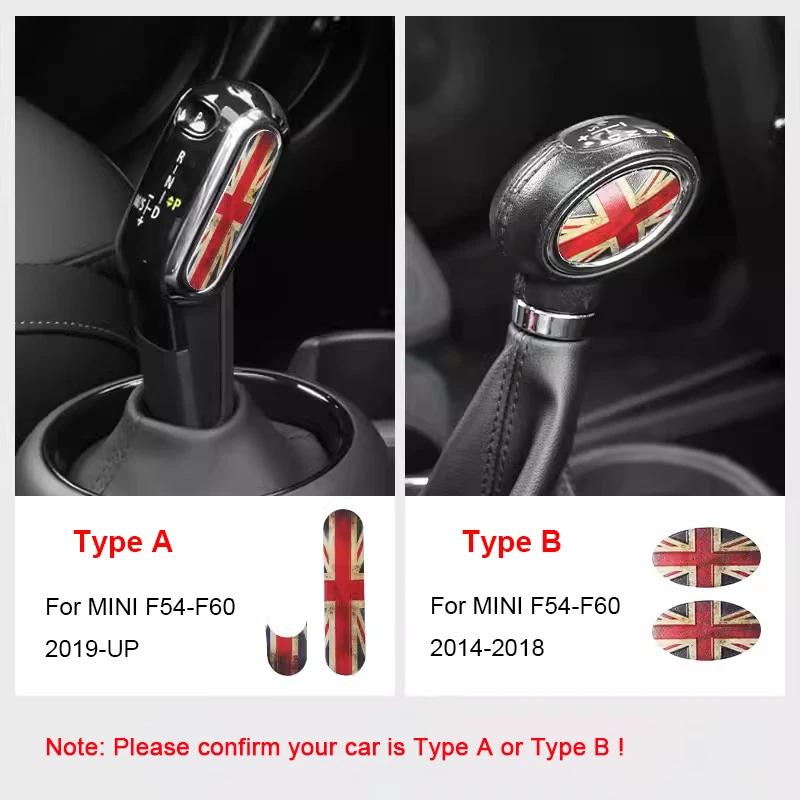 Car Gear Shift Cover Stickers Decals for MINI Cooper JCW F54 F55 F56 F57 F60 Countryman Clubman Styling Modification Accessories