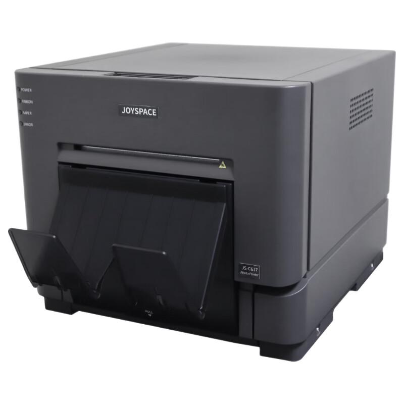 

Yueyin C617 Dye-Sublimation 6-inch Photo & ID Printer CN plug (adapter included)