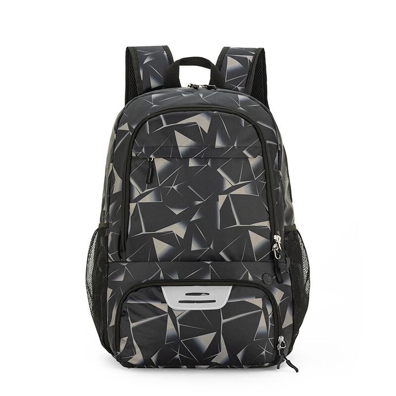 

Basketball Training Backpack