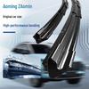 Aoming Boneless Wiper Blades