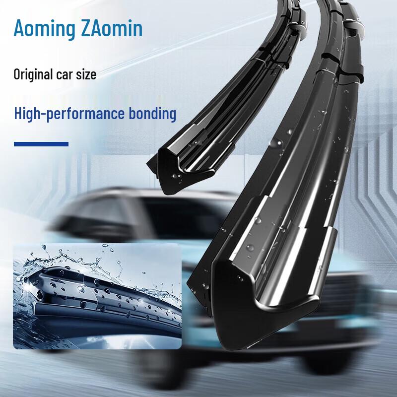 Aoming Frameless Wiper Blades Pair