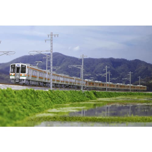 KATO N Gauge 211 Series 5600 Chuo Main Line 4-Car Add-On Set 10-1859 Model Train