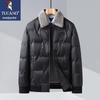 TUCANO Men's Autumn Winter Lapel Padded Jacket