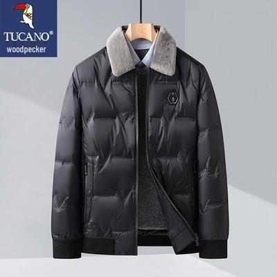 Men's Turn-Down Collar Padded Jacket
