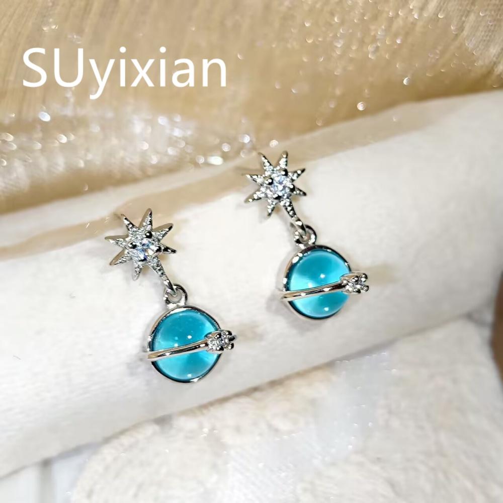925 Sterling Silver Stylish Small Fresh Blue Stellar Zircon Stud Earrings Birthday Party Anniversary Gift