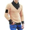 Men's Casual Solid-color Patchwork Style Long-sleeved High-neck Sweater, Men's Fitted Knitted Pullover, Scarf Collar Sweater