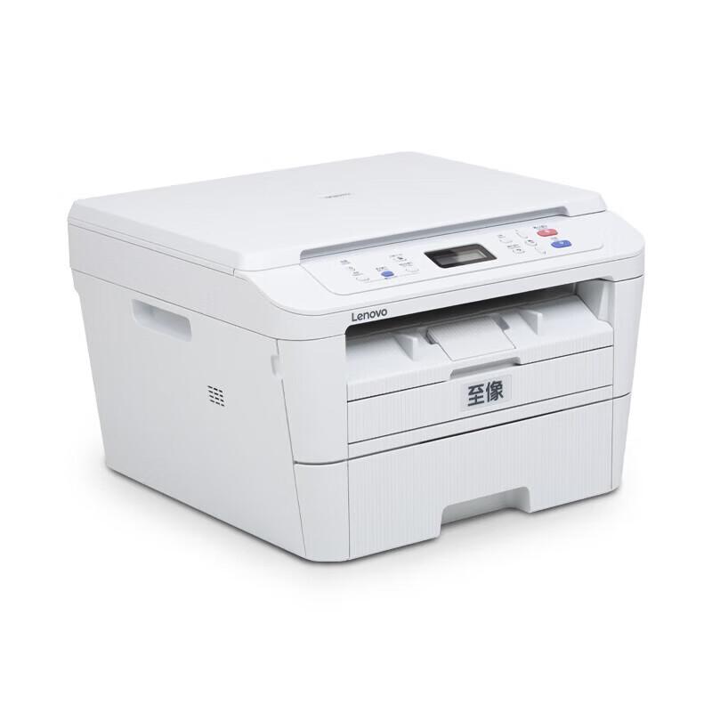 Lenovo M3070W A4 Black & White Laser All-in-One Printer CN Plug (adapter Included)
