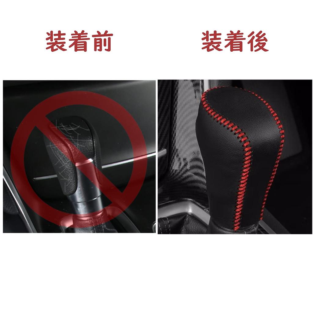 Fucaten Compatible Honda New Vezel (VEZEL) e: HEV RV3/RV4/RV5/RV6 (April