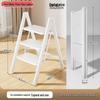 Household Folding A-Frame Ladder: Thickened 3-4 Step Indoor Stool with Widened Steps