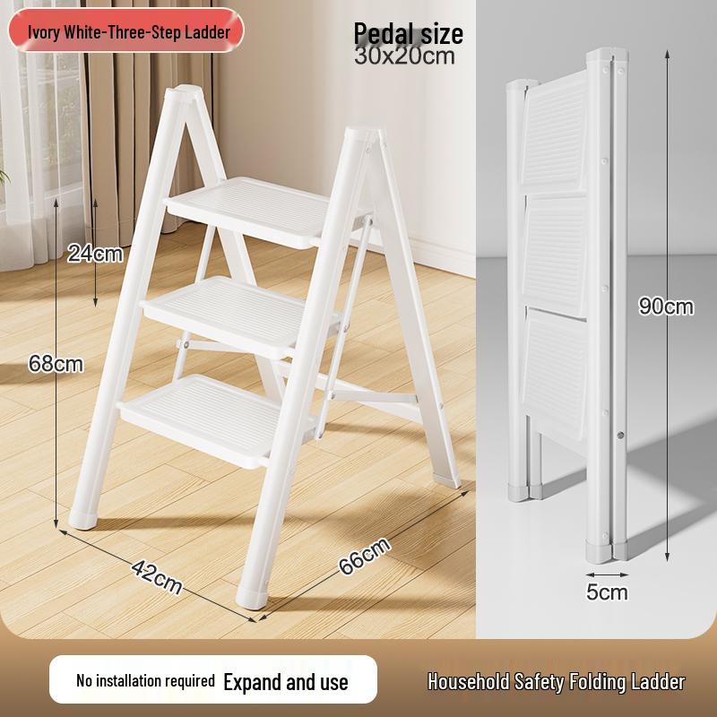 Household Folding A-Frame Ladder: Thickened 3-4 Step Indoor Stool with Widened Steps