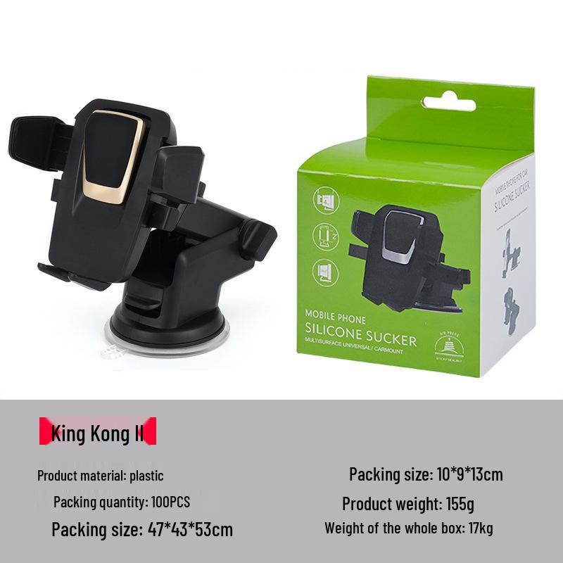 Universal Suction Cup Car Phone Holder for Navigation Standard