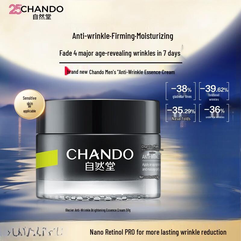CHANDO Men's Glacial Anti-Wrinkle Face Cream