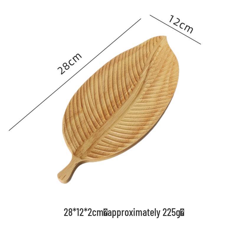 Wooden Leaf-Shaped Serving Tray 28x12x2cm