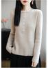 Women's Solid Color Wool Knitwear: Single-Breasted, Long-Sleeve, Round Neck, 2025 Autumn Collection