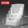 PREMIUMM Catalog Stand A4 4 Tier Brochure Stand Tabletop Wall Mount Acrylic Flyer Brochure Rack
