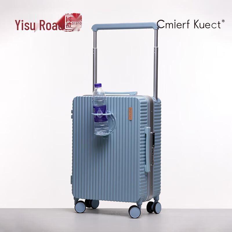 Cmierf Kuect Multi-functional Wide Aluminum Rod Luggage